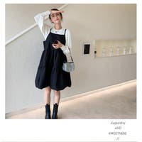 Amiyo（アミヨ）のスーツ/セットアップ