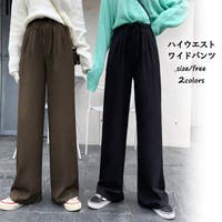 G&L Style（ジーアンドエルスタイル）のパンツ・ズボン/ワイドパンツ