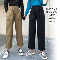 G&L Style（ジーアンドエルスタイル）のパンツ・ズボン/パンツ・ズボン全般