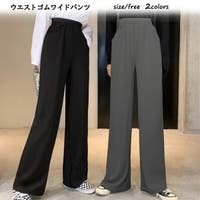 G&L Style（ジーアンドエルスタイル）のパンツ・ズボン/ワイドパンツ