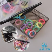 Amiyo（アミヨ）のヘアアクセサリー/ヘアゴム