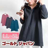 チュニックパーカー (レディース)のアイテム - 【毎日送料無料