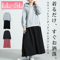 GOLDJAPAN　大きいサイズ専門店（ゴールドジャパン）のワンピース・ドレス/ワンピース