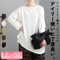 GOLDJAPAN　大きいサイズ専門店（ゴールドジャパン）のトップス/Ｔシャツ