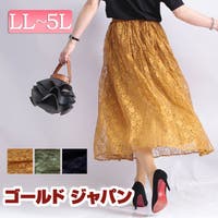 GOLDJAPAN　大きいサイズ専門店（ゴールドジャパン）のスカート/フレアスカート