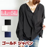 GOLDJAPAN　大きいサイズ専門店（ゴールドジャパン）のトップス/カットソー