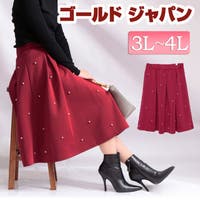 GOLDJAPAN　大きいサイズ専門店（ゴールドジャパン）のスカート/ひざ丈スカート