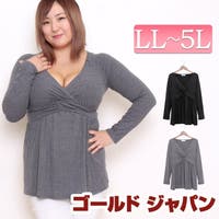 Goldjapan 大きいサイズ専門店 ゴールドジャパン セクシー レディースファッション通販shoplist ショップリスト