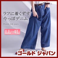 GOLDJAPAN　大きいサイズ専門店（ゴールドジャパン）のパンツ・ズボン/デニムパンツ・ジーンズ