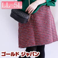 GOLDJAPAN　大きいサイズ専門店（ゴールドジャパン）のスカート/ミニスカート