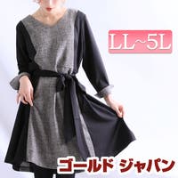 GOLDJAPAN　大きいサイズ専門店（ゴールドジャパン）のワンピース・ドレス/ワンピース