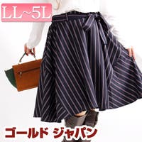 GOLDJAPAN　大きいサイズ専門店（ゴールドジャパン）のスカート/フレアスカート