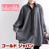 GOLDJAPAN　大きいサイズ専門店（ゴールドジャパン）のワンピース・ドレス/ワンピース