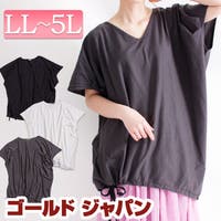 GOLDJAPAN　大きいサイズ専門店（ゴールドジャパン）のトップス/Ｔシャツ