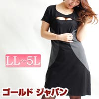 レディースワンピース Xl Ll ファッション通販shoplist ショップリスト