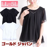 GOLDJAPAN　大きいサイズ専門店（ゴールドジャパン）のトップス/ブラウス