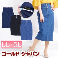 GOLDJAPAN　大きいサイズ専門店（ゴールドジャパン）のスカート/タイトスカート
