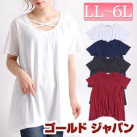 GOLDJAPAN　大きいサイズ専門店（ゴールドジャパン）のトップス/Ｔシャツ