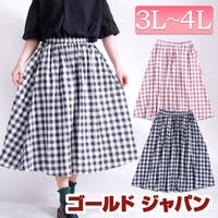 レディースラベンダー スカート ファッション通販shoplist ショップリスト