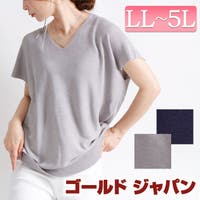 レディース半袖ニット ファッション通販shoplist ショップリスト