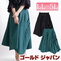 GOLDJAPAN　大きいサイズ専門店 | GJ000016216