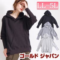 大きいサイズ専門店 韓国ファッションに必須のパーカー Goldjapan 大きいサイズ専門店 レディース ファッション通販shoplist ショップリスト