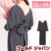 レディースワンピース 2xl 3l Lll ファッション通販shoplist ショップリスト