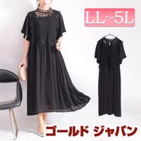 レディースワンピース Xl Ll ファッション通販shoplist ショップリスト