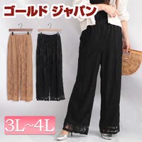 レディースパンツ ズボン ファッション通販shoplist ショップリスト