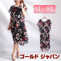 レディースワンピース トロピカル柄 ファッション通販shoplist ショップリスト