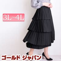 GOLDJAPAN　大きいサイズ専門店（ゴールドジャパン）のスカート/プリーツスカート
