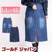 GOLDJAPAN　大きいサイズ専門店（ゴールドジャパン）のスカート/デニムスカート