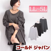 GOLDJAPAN　大きいサイズ専門店 | GJ000017468