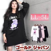 チュニックとは ワンピースとの違い 種類別人気ランキング ファッション通販shoplist ショップリスト