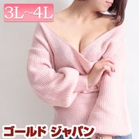 GOLDJAPAN　大きいサイズ専門店（ゴールドジャパン）のトップス/ニット・セーター