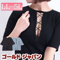 GOLDJAPAN　大きいサイズ専門店（ゴールドジャパン）のトップス/Ｔシャツ