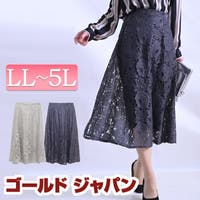 GOLDJAPAN　大きいサイズ専門店（ゴールドジャパン）のスカート/フレアスカート