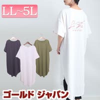 レディースtシャツワンピ ファッション通販shoplist ショップリスト