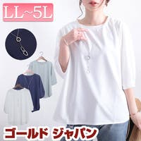 GOLDJAPAN　大きいサイズ専門店 | GJ000017986