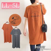 レディーススヌーピー ファッション通販shoplist ショップリスト