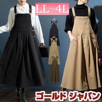 GOLDJAPAN　大きいサイズ専門店（ゴールドジャパン）のワンピース・ドレス/ワンピース