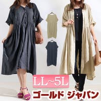 GOLDJAPAN　大きいサイズ専門店（ゴールドジャパン）のワンピース・ドレス/ワンピース