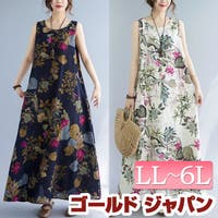 GOLDJAPAN　大きいサイズ専門店（ゴールドジャパン）のワンピース・ドレス/ワンピース