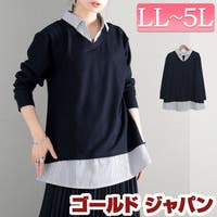 GOLDJAPAN　大きいサイズ専門店（ゴールドジャパン）のトップス/ブラウス