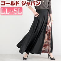 GOLDJAPAN　大きいサイズ専門店（ゴールドジャパン）のスカート/その他スカート