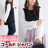 GOLDJAPAN　大きいサイズ専門店（ゴールドジャパン）のトップス/ブラウス