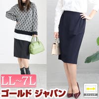 GOLDJAPAN　大きいサイズ専門店（ゴールドジャパン）のスカート/その他スカート