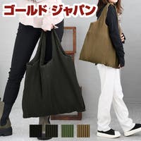 GOLDJAPAN　大きいサイズ専門店（ゴールドジャパン）のバッグ・鞄/トートバッグ