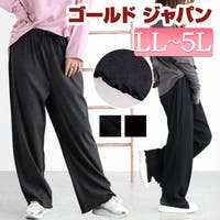 GOLDJAPAN　大きいサイズ専門店（ゴールドジャパン）のパンツ・ズボン/パンツ・ズボン全般