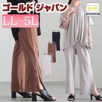 GOLDJAPAN　大きいサイズ専門店（ゴールドジャパン）のパンツ・ズボン/ワイドパンツ